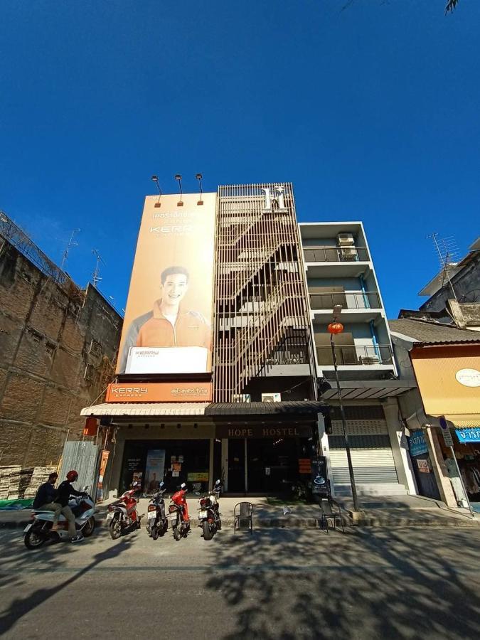 Hope Hostel Hatyai Hat Yai Ngoại thất bức ảnh