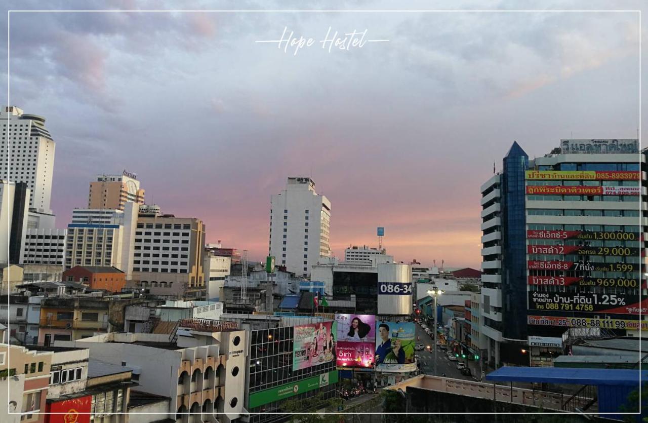 Hope Hostel Hatyai Hat Yai Ngoại thất bức ảnh