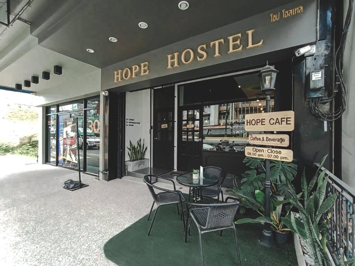 Hope Hostel Hatyai Hat Yai Ngoại thất bức ảnh